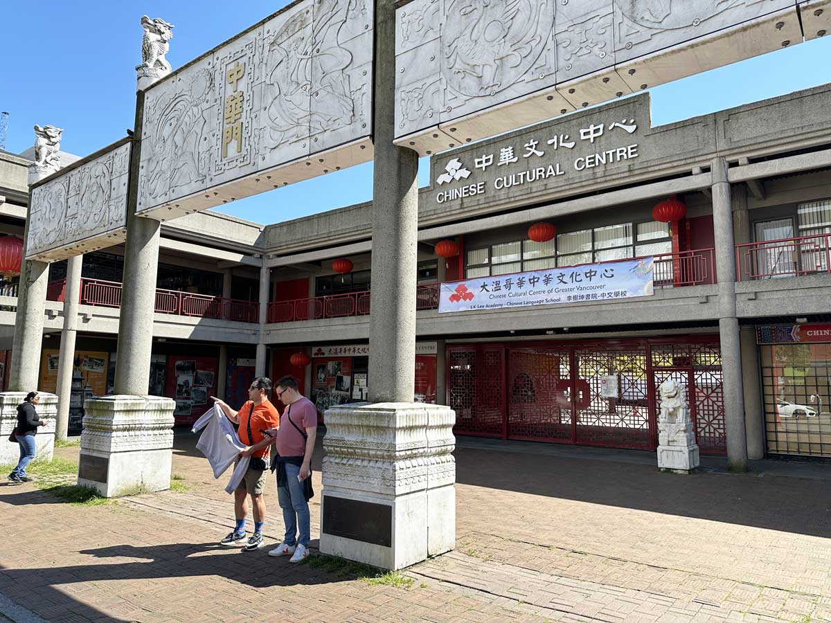Chinese Cultural Centre in Chinatown with visitors outside.