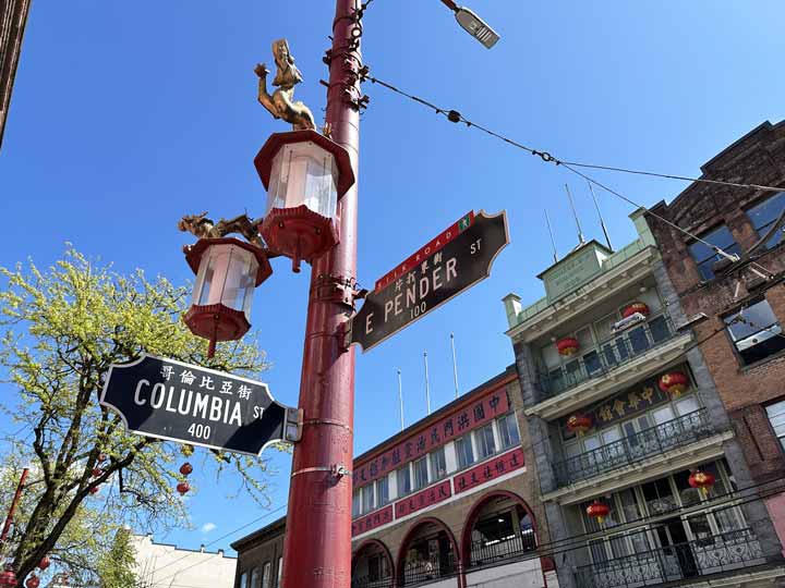 Chinatown Vancouver