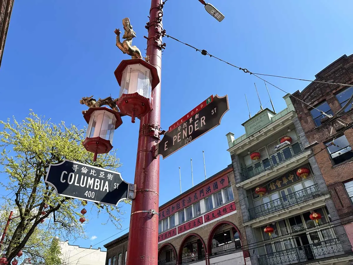 Chinatown Vancouver