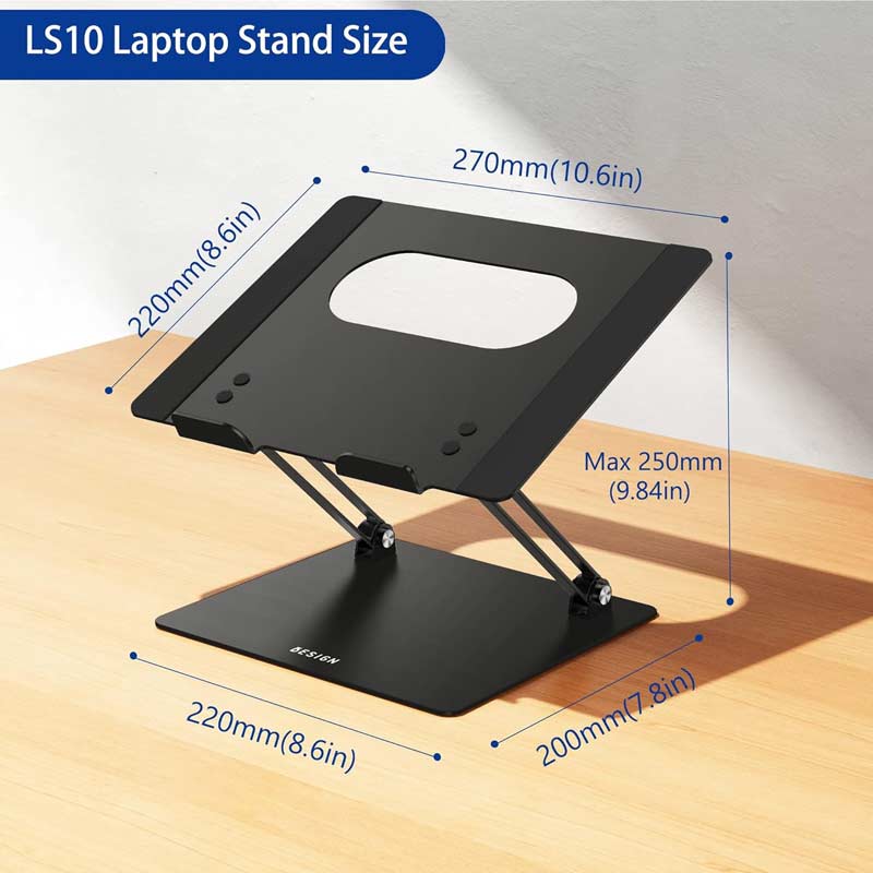 LS10 Adjustable Laptop Stand Dimensions.